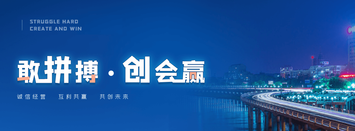 红原防爆墙泄爆墙公司